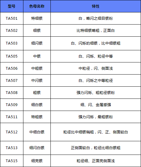 微信图片_20201121161659.png