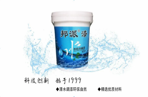 新品推荐丨“油改水”• 工业漆进击路