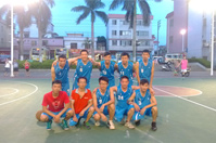 Sponsored to attend Chaoli Cup Basketball tournament, exhibition Mingbang chemical-man team style